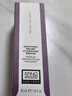 奥伦纳素（Erno Laszlo）安肤保湿精华30ml 实拍图