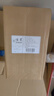 佳茉一次性小酒杯90ML100只 航空杯茶杯塑料加厚小酒杯透明试吃喝酒杯 实拍图