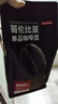 京东京造 哥伦比亚咖啡豆1kg 100%阿拉比卡中深烘焙 实拍图