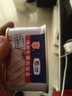 梅林午餐肉火腿罐头早餐火锅必备 198g中粮出品（新老包装交替发货） 实拍图