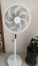 美的（Midea）【超级单品】七叶轻音立式电风扇家用柔风落地扇台式桌面小型风扇大风量节能摇头宿舍电扇 SAF30AB 实拍图