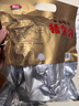 喜旺猪全肘子900g酱肘子卤味熟食腊味开袋即食下酒菜家宴礼品特产 实拍图