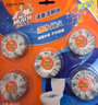 威猛先生（Mr Muscle）洁厕宝 40g*20块 清香型 洁厕块 马桶清洁 蓝泡泡 洁厕灵 厕所 实拍图