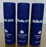 吉列 清新绿茶香味 剃须泡沫 50g 剃须膏剃须啫喱 非刀头   实拍图