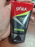 高夫新控油泡沫洁面乳100g*2 控油清洁男士专用护肤品洗面奶 实拍图