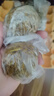 邮星高邮咸鸭蛋个大流油整箱扬州特产即食双黄蛋熟咸蛋松花皮蛋礼盒装 超大10枚700g流油咸蛋简装 实拍图
