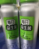 好益多每日益生菌2000亿肠胃菌落乳酸菌酸奶饮料0脂0蔗糖235g10瓶装 实拍图