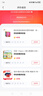四五快读全套全彩图升级版：幼儿快速识字阅读法（套装全8册）正版赠送图书配套生字、词语音频暑假作业 一升二暑假衔接 小升初暑假衔接 实拍图