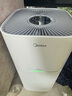 美的（Midea） 空气净化器除甲醛家用新风机净离子除菌全屋换气除雾霾烟味灰尘智能数显美居互联消毒机 【净化除醛】KJ400G-Z1 Pro 实拍图