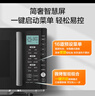 美的（Midea）微碳系列 900W变频家用微波炉 智能微烤一体机 湿度感应  23L一级能效（PC23M6W） 实拍图