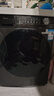 美的（Midea）滚筒洗衣机全自动家用【MG100V36T】懒人超薄10公斤 以旧换新 家电国家补贴20% 一级能效 内衣洗  实拍图