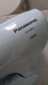 松下（Panasonic）【国家补贴】负离子电吹风机筒家用大功率速干护发折叠不伤发宿舍送女友礼物EH-ENE2 实拍图