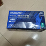 英科医疗（INTCO）特厚一次性手套乳胶橡胶丁腈加厚耐用食品级家用工业实验室 S码 实拍图