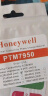 霍尼韦尔（Honeywell）适用霍尼韦尔PTM7950相变导热片笔记本电脑显卡cpu散热硅脂垫硅胶 30*20*0.2mm2片(送8件套) 实拍图