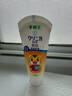 狮王（Lion）齿力佳巧虎酵素儿童牙膏2-12岁葡萄味70g含氟防蛀 实拍图
