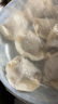 湾仔码头白菜三鲜猪肉水饺1320g66只早餐速食面点速冻饺子 实拍图