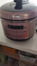 苏泊尔(SUPOR) ZMD安心系列 电压力锅 5升 智能球釜 环流大沸腾家用大容量蒸煮饭煲 6-8人 SY-50FC03Q 实拍图