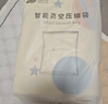 太力[销量NO.1]真空压缩收纳袋电动气泵抽真空被子羽绒衣服抽压两用 实拍图