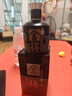 舍得沱牌 品味艺术舍得小酒 浓香型白酒 52度 100mL 1瓶 致敬大师黑色款 实拍图