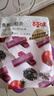 百草味桑葚山楂条408g山楂干片卷果丹皮蜜饯酸甜开胃办公休闲零食 实拍图