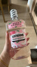 李施德林精油漱口水樱花蜜桃果味温和清新口气500ml*2支装减少口腔细菌 实拍图