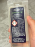 德龙（Delonghi） 进口全自动咖啡机清洁清洗剂半自动咖啡机清洗液 除垢剂保养液100ml 100ml*2 实拍图