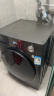 美的（Midea）滚筒洗衣机全自动家用【MG100V36T】懒人超薄10公斤 以旧换新 家电国家补贴20% 一级能效 内衣洗  实拍图