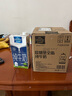 欧德堡（Oldenburger）东方PRO™3.8g原生蛋白 全脂纯牛奶1L*6盒（买一赠一 到手12盒） 实拍图