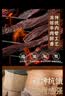 火山牛超干牛肉干混合口味10袋(原味+香辣)内蒙古特产休闲零食肉脯 实拍图