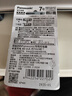 松下（Panasonic）7号七号充电电池4节三洋爱乐普技术适用于话筒相机玩具无充电器HHR-4MRC/4B 实拍图