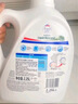 威露士清可新洗衣液松木香15斤全瓶组合装（2.25L*2+1L*3）除菌除螨留香 实拍图