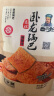 卧龙手工锅巴老灶锅巴襄阳特产休闲零食麻辣味 400g/袋 实拍图