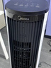 美的（Midea）【冷暖两用】家用空调扇加湿冷风扇智能语音遥控负离子净化落地冷风机水冷塔扇制冷小空调AAI10ZD 实拍图