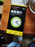 KOOGIS除胶湿巾强力粘黏胶去除剂万能除胶剂不干胶清除清洁剂瓷砖解胶渍 实拍图