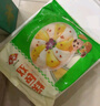 安井 双色糕 280g 10块装 南瓜味发糕 健康早餐糕点 加热速食蒸糕面点 实拍图