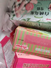 明治（meiji）芝芝西柚、芝芝葡萄雪糕  46g*10支 彩盒装 实拍图