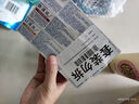 舒适达护釉健修复牙膏300g（100*3+30g/20g*1或牙刷）新旧包装随机发 实拍图