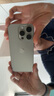 Apple/苹果 iPhone 16 Pro（A3294）256GB 原色钛金属 支持移动联通电信5G 双卡双待手机 实拍图