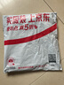卡帕（Kappa）背靠背运动男士t恤短袖2025新款纯棉夏季跑步上衣男款K0D32TD21V 实拍图