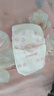 好奇（Huggies）铂金装纸尿裤NB84片(5kg以下)新生儿小号婴儿尿不湿小桃裤超薄 实拍图