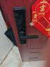京东京造智能门锁M10Pro远程智控指纹锁密码锁电子锁 C级锁芯防盗锁入户门 实拍图