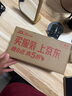 Apple/苹果 iPhone 15 (A3092) 256GB 粉色 支持移动联通电信5G 双卡双待手机 实拍图