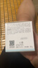 玉兰油（OLAY）活肤菁华面霜50g抗皱紧致抗衰老护肤品保湿面霜生日礼物送女友 实拍图