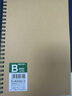 得力（deli）笔记本子8本A5/60张牛皮纸线圈本螺旋活页本记事本软抄本学生考研横线LA560-06 实拍图