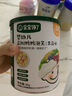 宝宝馋了手指泡芙条果蔬味36g婴儿零食泡芙球无添加盐享婴儿宝宝食谱 实拍图