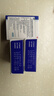 乐珠珍珠明目滴眼液（胶体溶液）10ml 眼睛发痒红血丝人工泪液眼药水疲劳眼干眼涩视力模糊缓解眼疲劳熬夜玩手机用眼过度 实拍图