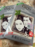 Bigen美源发采快速黑发霜 80g（棕黑色 882）*2盒 实拍图