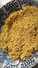 鲜窝窝 新疆羊肉串挂糊料250g  羊肉串料配料腌制料烤羊排烧烤调料撒料 实拍图