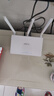 PLERY普锐RT540 300M 无线路由器 WiFi无线穿墙 大功率智能家用全屋WiFi覆盖 稳定中继器WiFi信号放大器 RT540【光梭·基石】N300外置三天线全屋覆盖 实拍图