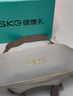 skg颈椎按摩器 H5舒享【TOP榜+礼盒款】肩颈部腰部背部披肩全身热敷按摩仪 生日毕业实用礼物送老师 实拍图